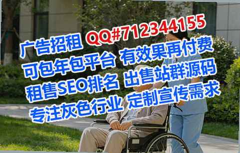 贵溪试管计算机事务所